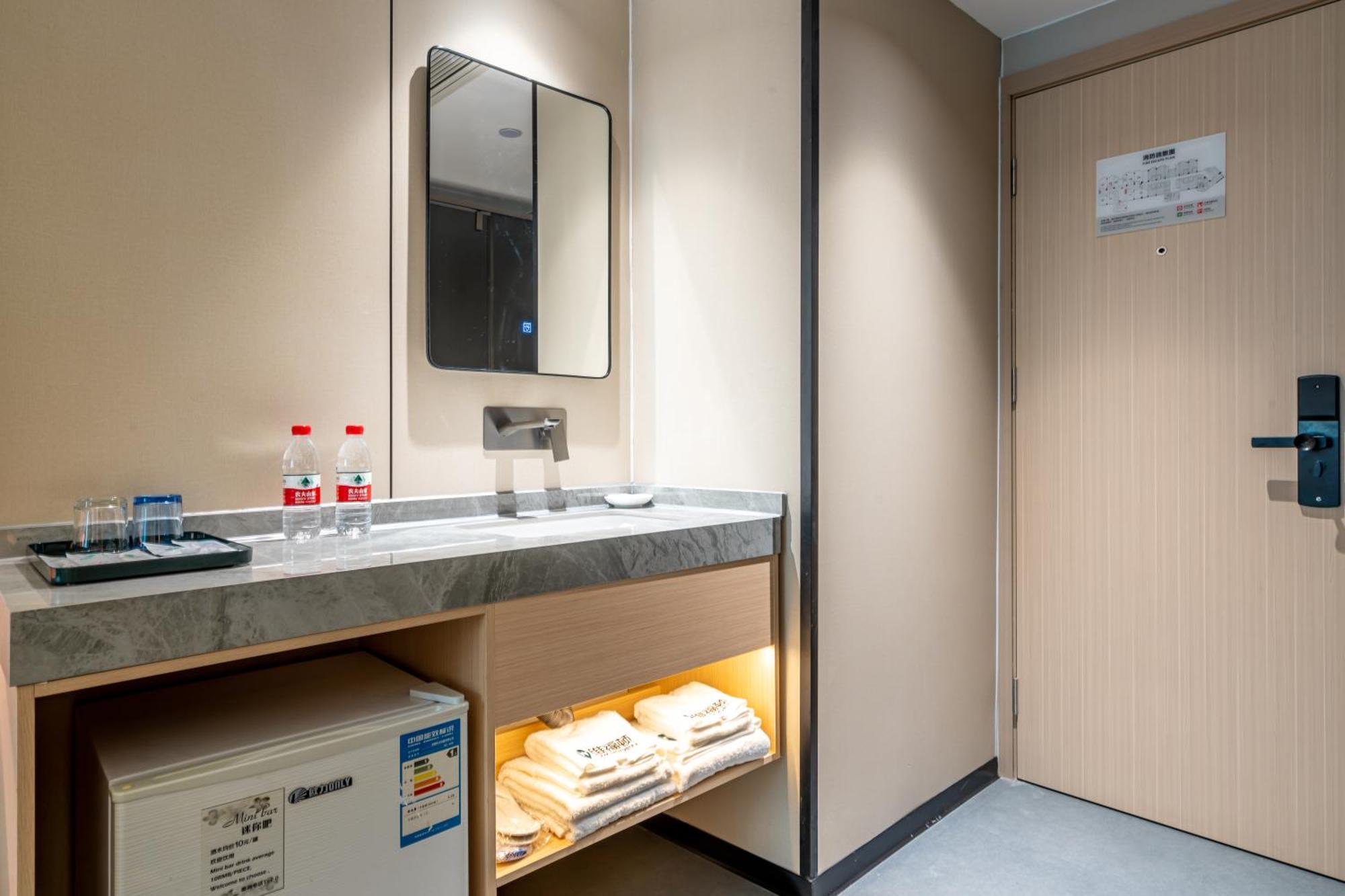 Waifiden Hotel -Former Tokai Hotel - Xiaobei Metro Station - During The Canton Fair, There Will Be Shuttle Buses For Transportation Back And Forth Екстериор снимка