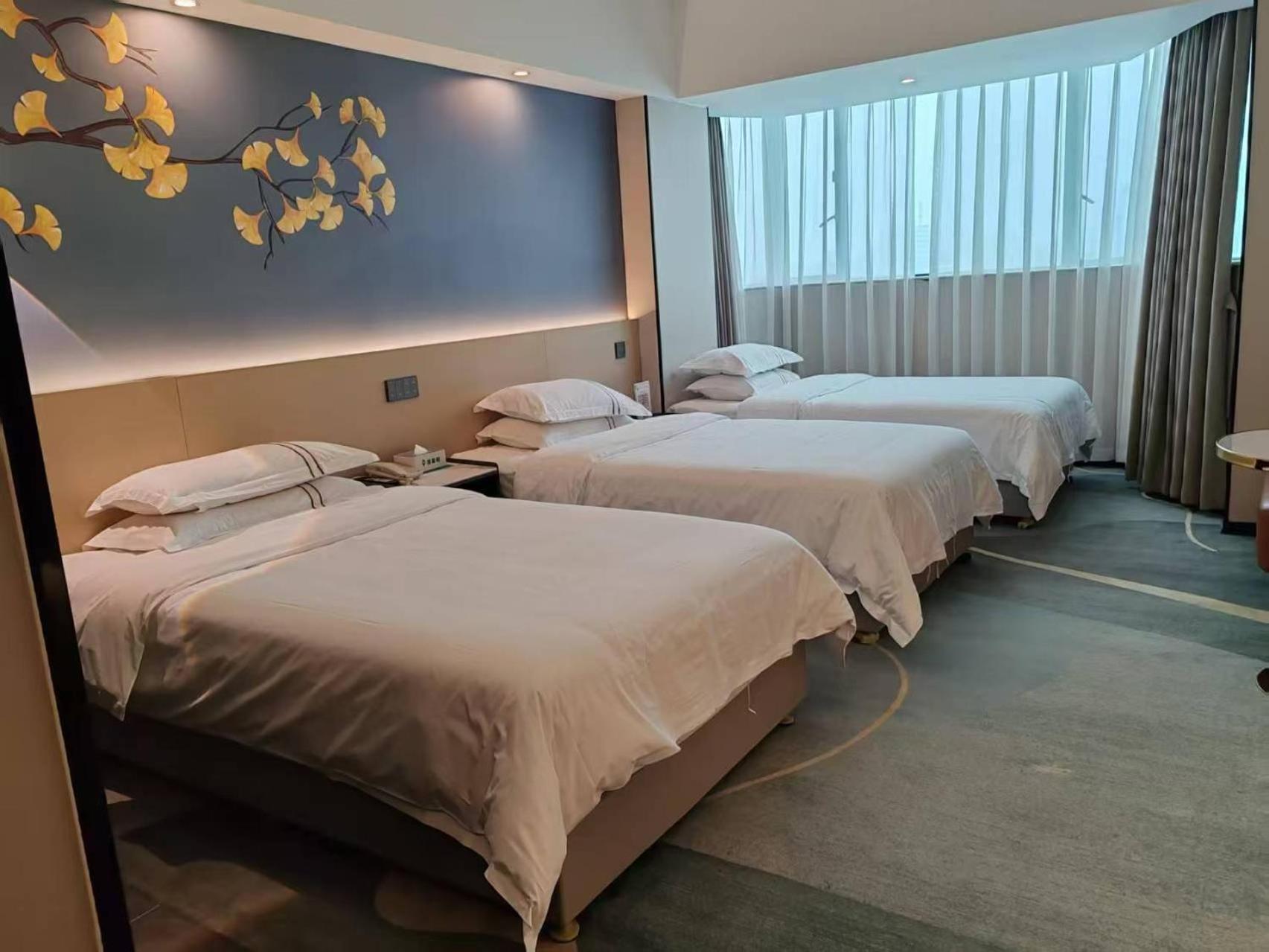Waifiden Hotel -Former Tokai Hotel - Xiaobei Metro Station - During The Canton Fair, There Will Be Shuttle Buses For Transportation Back And Forth Екстериор снимка