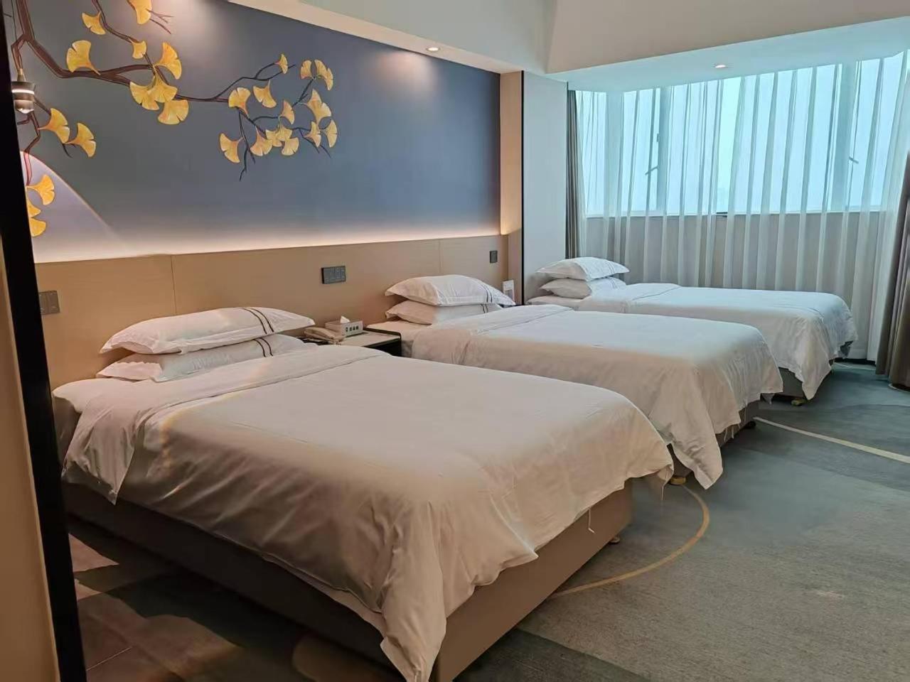 Waifiden Hotel -Former Tokai Hotel - Xiaobei Metro Station - During The Canton Fair, There Will Be Shuttle Buses For Transportation Back And Forth Екстериор снимка