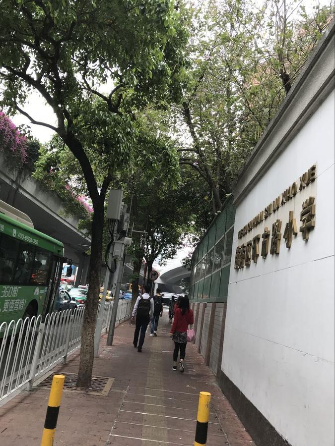 Waifiden Hotel -Former Tokai Hotel - Xiaobei Metro Station - During The Canton Fair, There Will Be Shuttle Buses For Transportation Back And Forth Екстериор снимка